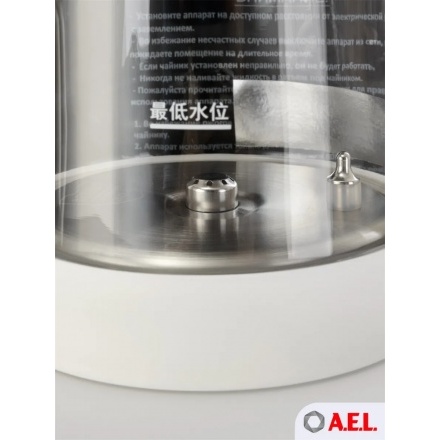 Кулер с чайным столиком Тиабар AEL TB83a-LD white