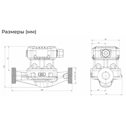 Циркуляционный насос Afriso APH 25-7 360