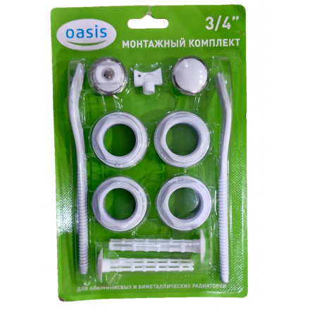 Набор присоединительный OASIS 3/4'' белый
