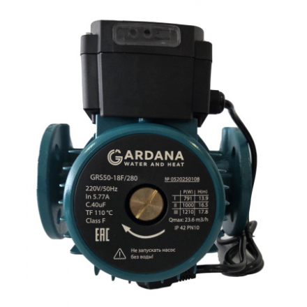 Циркуляционный насос Gardana GRS50-18F