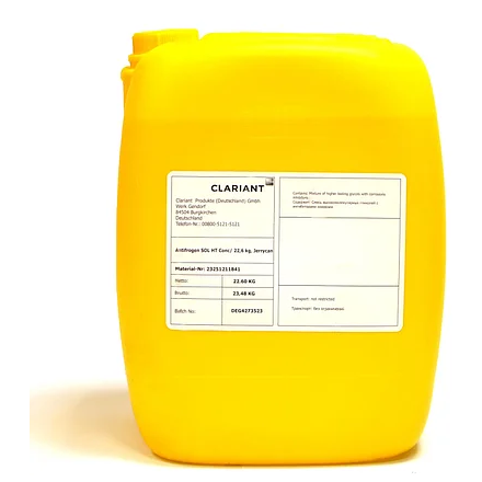 Антифриз-теплоноситель Antifrogen SOL HT Conc 10 л