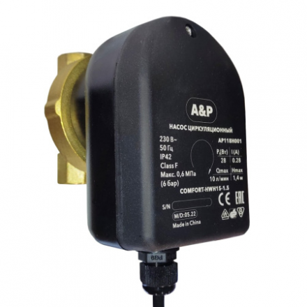 Циркуляционный насос A&P COMFORT-HWH15-1.5