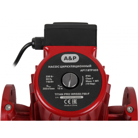 Циркуляционный насос A&P Titan Pro WRS50-750-F