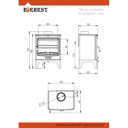 Печь-камин EVEREST H10