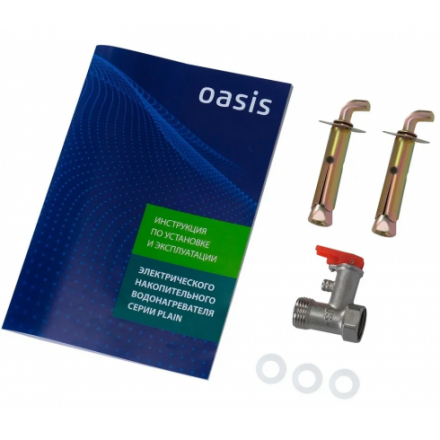 Водонагреватель электрический Oasis 100VZ