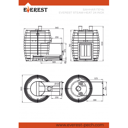 Печь для бани Эверест Steam Heat 24 INOX