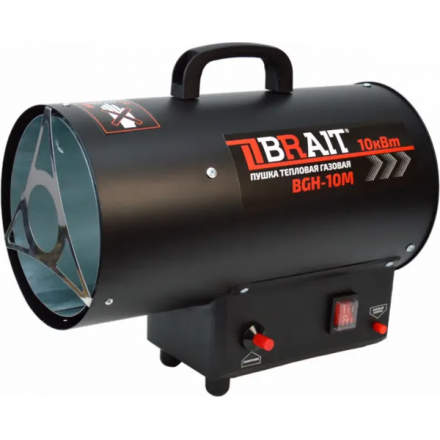Тепловая пушка газовая Brait BGH-10M