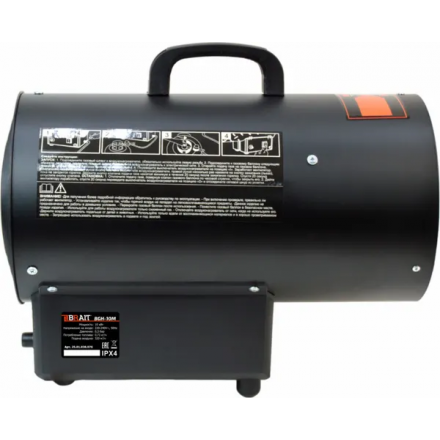 Тепловая пушка газовая Brait BGH-10M