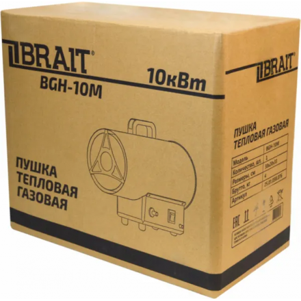 Тепловая пушка газовая Brait BGH-10M