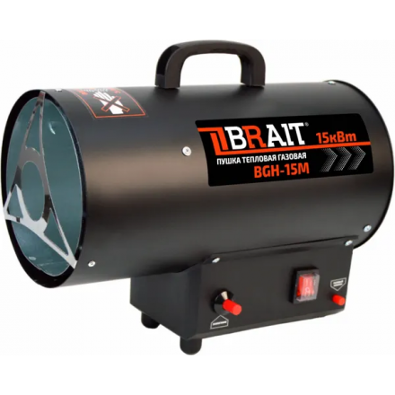 Тепловая пушка газовая Brait BGH-15M