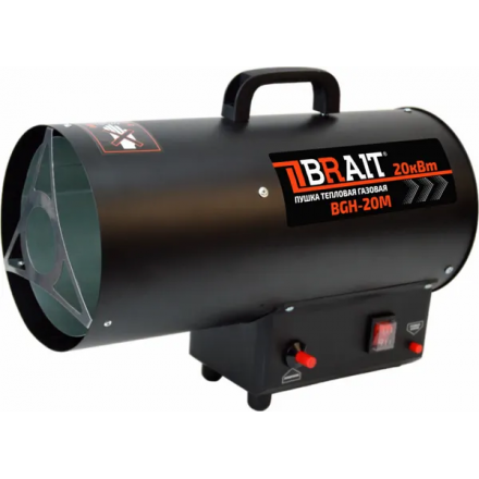 Тепловая пушка газовая Brait BGH-20M