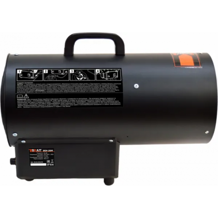 Тепловая пушка газовая Brait BGH-20M