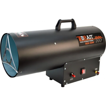 Тепловая пушка газовая Brait BGH-50M