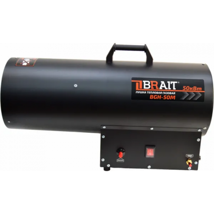 Тепловая пушка газовая Brait BGH-50M