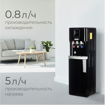 Кулер Sundays SL-8800L