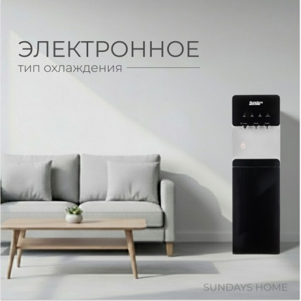 Кулер Sundays SL-807L