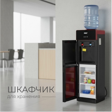 Кулер Sundays SL-1199-3 (черный/красный)