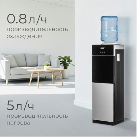 Кулер Sundays SL-1199-3 (черный/серебристый)