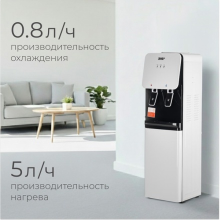 Кулер Sundays SL-1004S