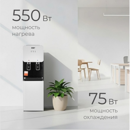 Кулер Sundays SL-1004S