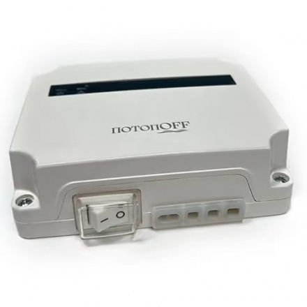 Система защиты от протечек ПотопOFF