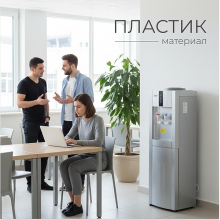 Кулер Sundays SL-16LB (серебристый)