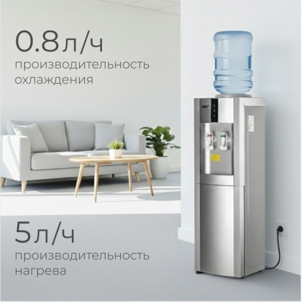 Кулер Sundays SL-16LB (серебристый)