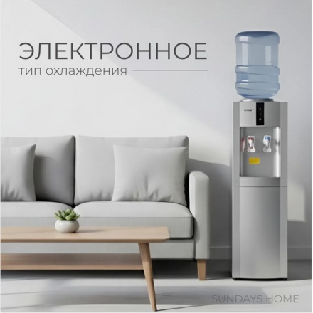 Кулер Sundays SL-16LB (серебристый)