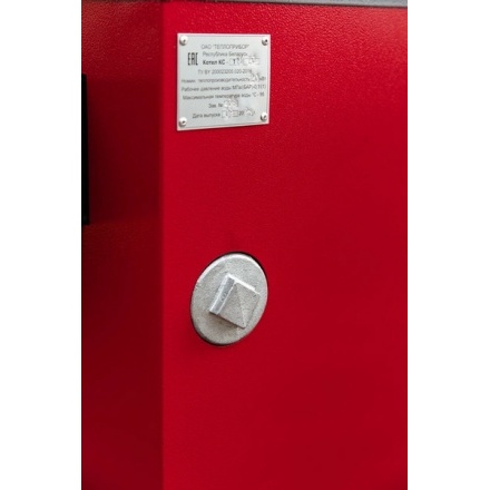 Твердотопливный котел Теплоприбор КС-ТМ-20