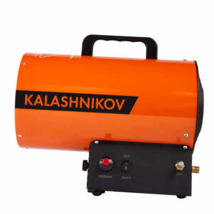 Газовая тепловая пушка KALASHNIKOV KHG-10