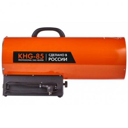 Газовая тепловая пушка KALASHNIKOV KHG-85