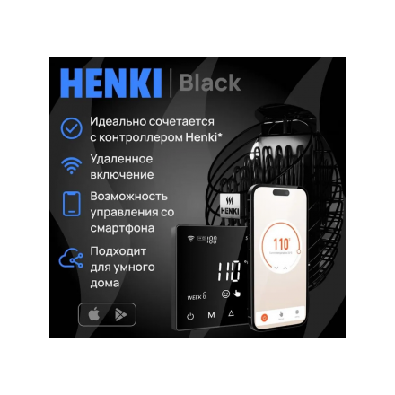 Электрическая печь Henki Nest Black 6 кВт