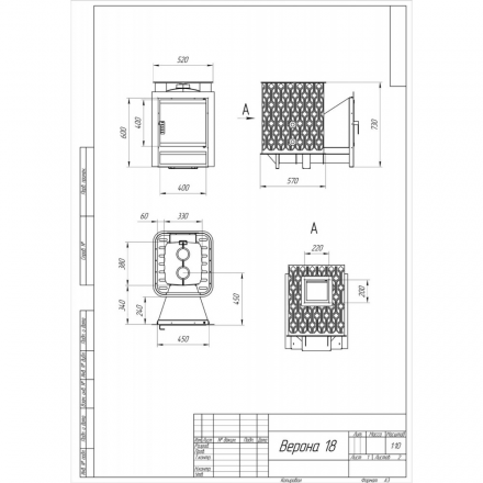 Печь для бани с закрытой каменкой Verona 18