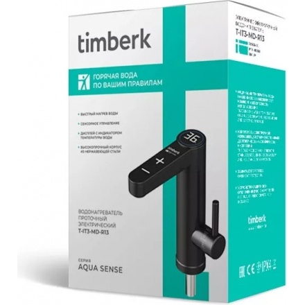 Кран-водонагреватель Timberk T-IT3-MD-R13