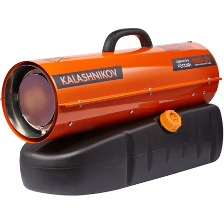 Дизельная тепловая пушка KALASHNIKOV KHD-20 прямого нагрева