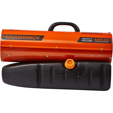Дизельная тепловая пушка KALASHNIKOV KHD-20 прямого нагрева