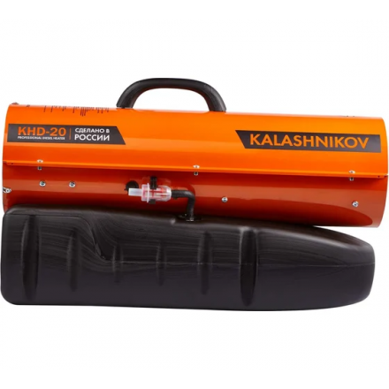 Дизельная тепловая пушка KALASHNIKOV KHD-20 прямого нагрева