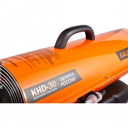 Дизельная тепловая пушка KALASHNIKOV KHD-30 прямого нагрева