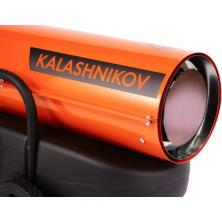 Дизельная тепловая пушка KALASHNIKOV KHD-50 прямого нагрева