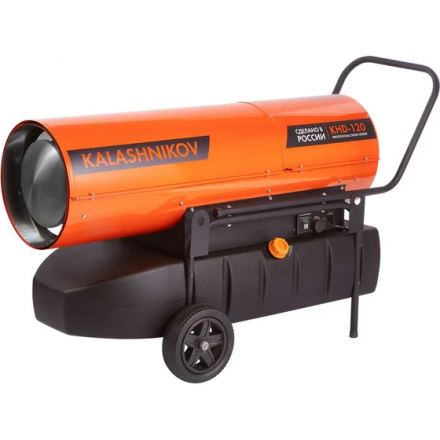 Дизельная тепловая пушка KALASHNIKOV KHD-120 прямого нагрева