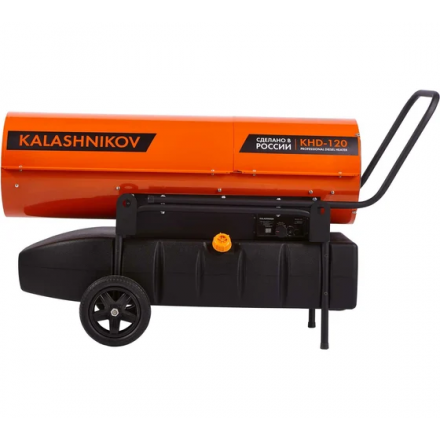 Дизельная тепловая пушка KALASHNIKOV KHD-120 прямого нагрева