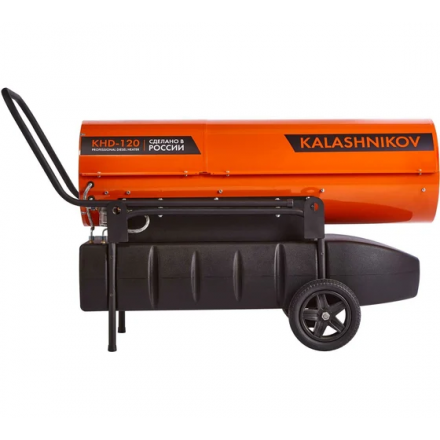 Дизельная тепловая пушка KALASHNIKOV KHD-120 прямого нагрева