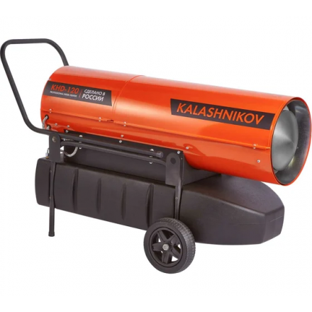 Дизельная тепловая пушка KALASHNIKOV KHD-120 прямого нагрева