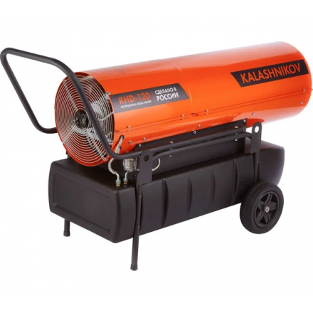 Дизельная тепловая пушка KALASHNIKOV KHD-120 прямого нагрева