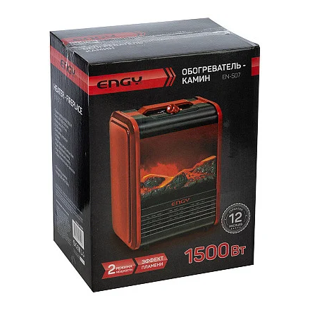 Тепловентилятор-камин Engy EN-507