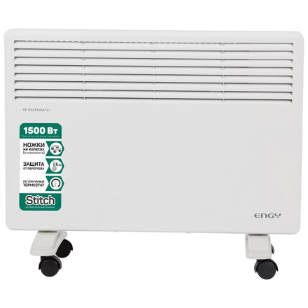 Конвектор электрический Engy EN-1500 Standard