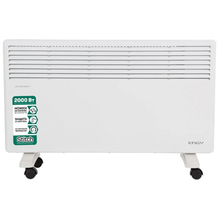 Конвектор электрический Engy EN-2000 Standard