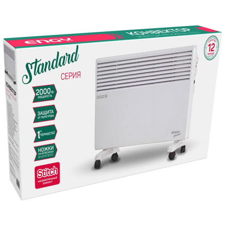 Конвектор электрический Engy EN-2000 Standard