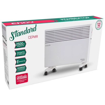 Конвектор электрический Engy EN-2500 Standard