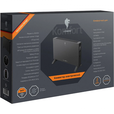 Конвектор электрический Leonord LE-24-2000 Skynet WiFi